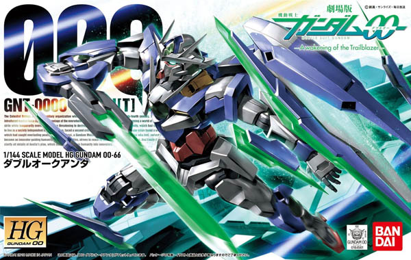 Gundam Gunpla HG 1/144 66 OO Qan T